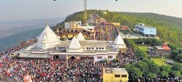 Mata Mandir, Hoshangabad, Madhya Pradesh - Vushii.com Mata Mandir, Hoshangabad, Madhya Pradesh - Vushii.com